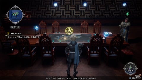 スクウェア・エニックスによる完全新作の軍記物シミュレーションRPG「The DioField Chronicle」が2022年に発売決定！の画像5