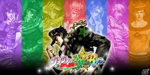 格闘ゲーム「ジョジョの奇妙な冒険 オールスターバトル R」が2022年初秋に発売!総勢50キャラクターが参戦の画像1