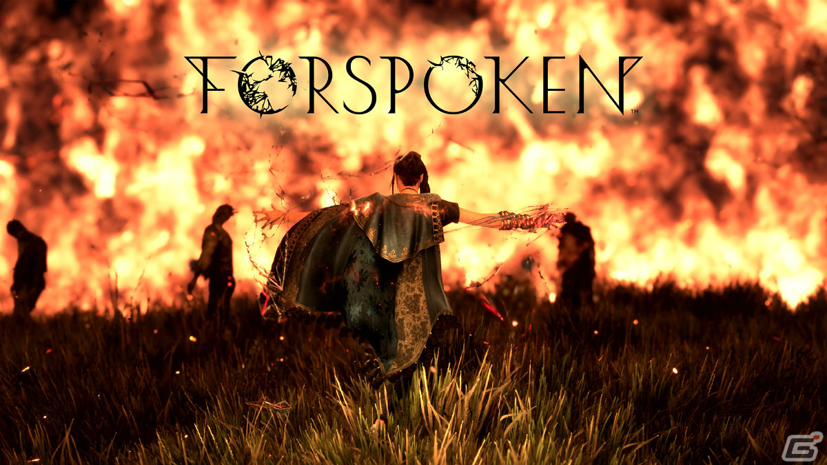 「FORSPOKEN」主人公フレイとさまざまな脅威の衝突を描いたゲームプレイトレーラーが公開！新キーアートも解禁の画像16
