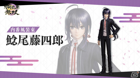 Switch版「刀剣乱舞無双」歌仙兼定ら第二部隊の装束を変更できる追加DLC「内番風装束」が配信開始！の画像8