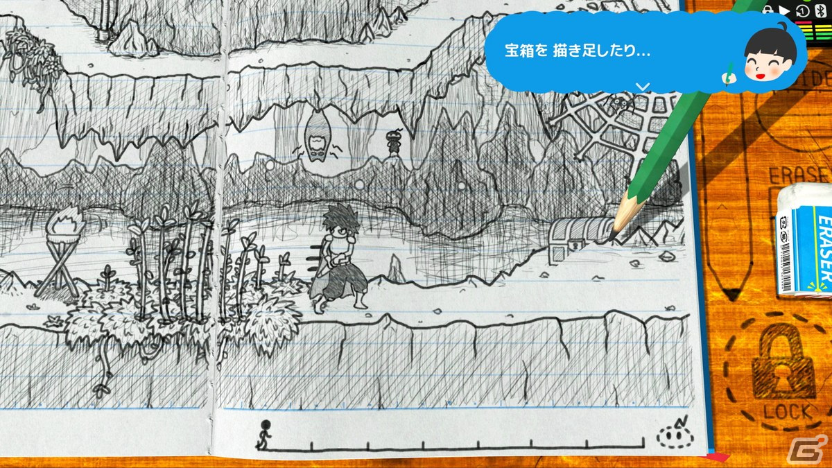 ケンタくんの遊び心が詰まった手作りノートアドベンチャー「RPGタイム！～ライトの伝説～」がXbox/PC向けに配信開始！の画像2