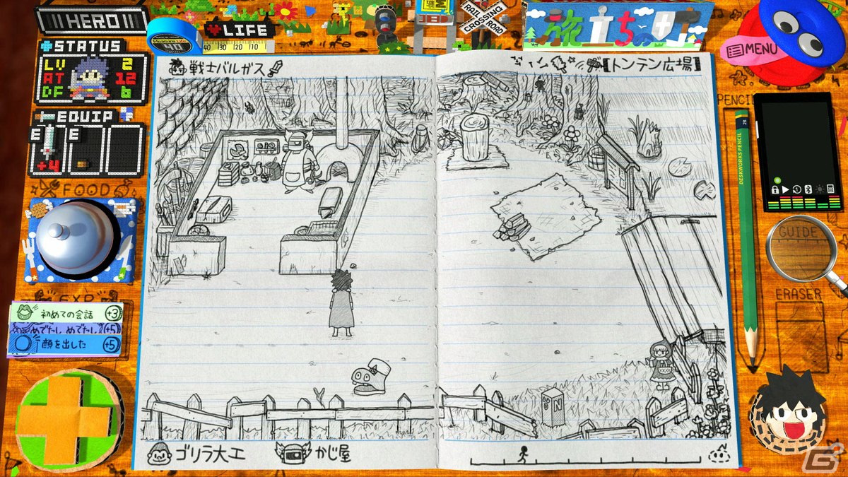 ケンタくんの遊び心が詰まった手作りノートアドベンチャー「RPGタイム！～ライトの伝説～」がXbox/PC向けに配信開始！の画像5