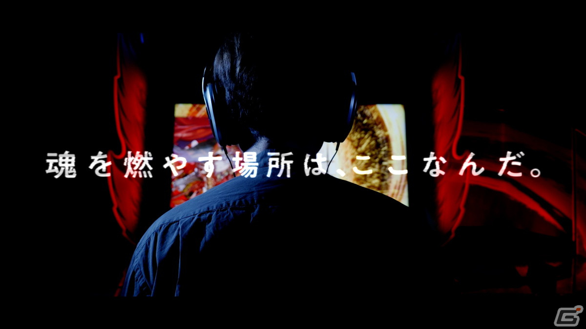 大戦シリーズ17年の集大成「英傑大戦 三千世界の波動」が全国のゲームセンターで稼働開始！の画像3