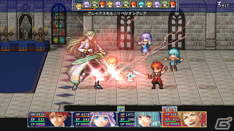 亡国の王女と記憶を持たない青年の出会いから始まる王道ファンタジーRPG「アルファディア ネオ」がiOS/Android向けに配信開始！の画像4