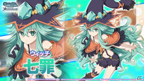 「ダンまち～メモリア・フレーゼ～」にて「デート・ア・ライブIV」とのクロスオーバーイベントが開催！の画像12