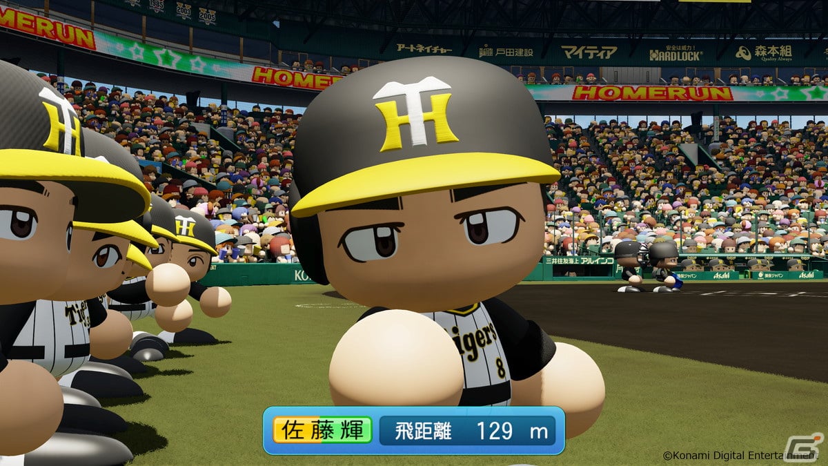 「プロ野球 “バーチャル”開幕戦 2022」が3月20日、21日に開催！eBASEBALLプロとプロ野球OBがタッグを組み開幕カードで対決の画像17