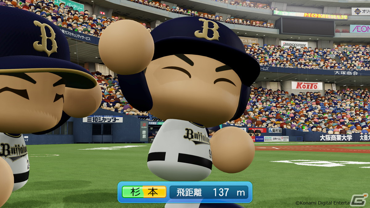 「プロ野球 “バーチャル”開幕戦 2022」が3月20日、21日に開催！eBASEBALLプロとプロ野球OBがタッグを組み開幕カードで対決の画像18