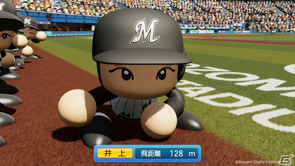 「プロ野球 “バーチャル”開幕戦 2022」が3月20日、21日に開催！eBASEBALLプロとプロ野球OBがタッグを組み開幕カードで対決の画像22