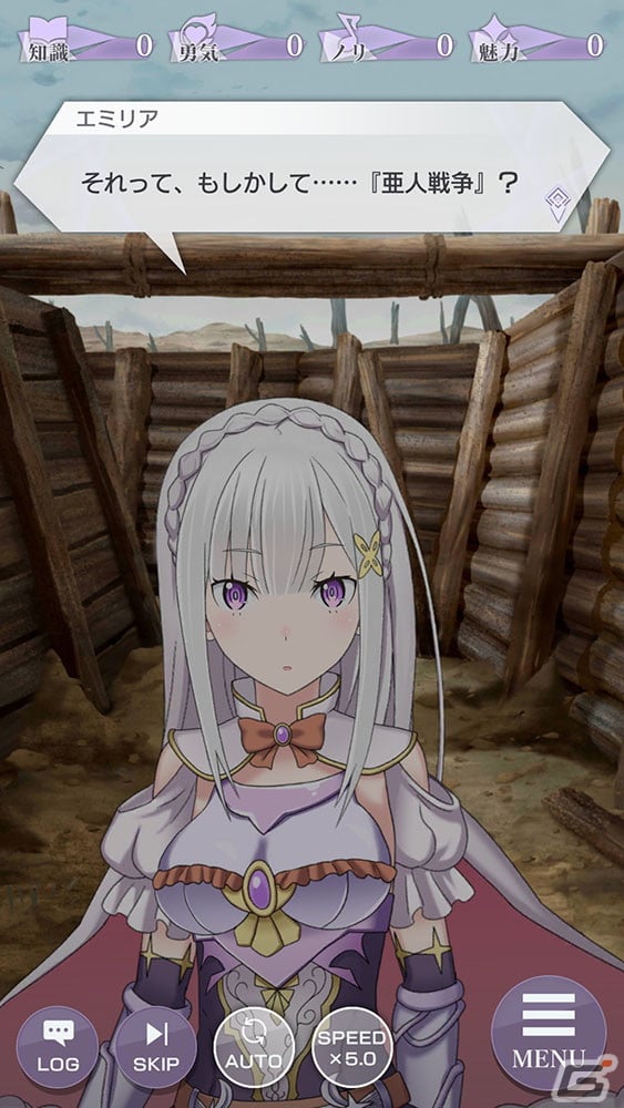「Re:ゼロから始める異世界生活 Lost in Memories」新章3「犬鬼挽歌」公開を記念してキャスト5名からのコメントが到着！の画像2