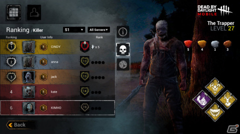 「Dead by daylight Mobile - NetEase」の事前登録受付が開始！キャラクタースキンやブラッドポイントを手に入れようの画像5