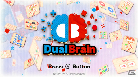 並行処理能力を鍛える脳トレゲーム「Dual Brain」がSwitchで配信！4択計算やカラーランニングなど30種のミニゲームを収録の画像1
