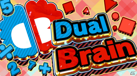 並行処理能力を鍛える脳トレゲーム「Dual Brain」がSwitchで配信！4択計算やカラーランニングなど30種のミニゲームを収録の画像8