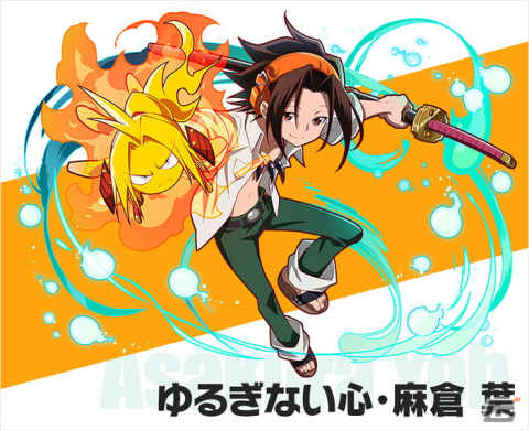 「サモンズボード」にてTVアニメ「SHAMAN KING」との初コラボが開催！の画像6