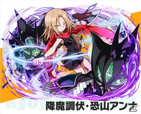 「サモンズボード」にてTVアニメ「SHAMAN KING」との初コラボが開催！の画像7