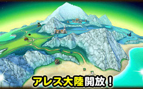 「星のドラゴンクエスト」メインストーリーシーズン3が完結！宝箱ふくびき「新ストーリー記念チケットふくびき」も登場