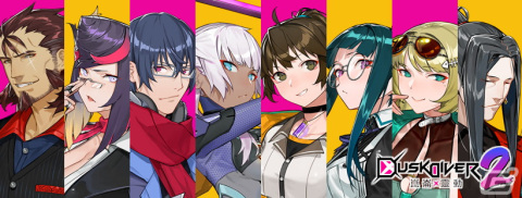 「Dusk Diver 2 崑崙靈動」ベティやレイヴンら追加プレイアブルキャラクター3名の情報が公開！有料DLC第二弾の配信も開始の画像1