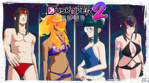 「Dusk Diver 2 崑崙靈動」ベティやレイヴンら追加プレイアブルキャラクター3名の情報が公開！有料DLC第二弾の配信も開始の画像5