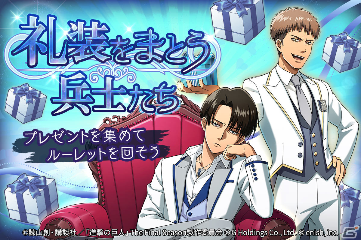 当選品 進撃の巨人VISAカード発行記念キャンペーン リヴァイスケールフィギュア 当選品 進撃の巨人VISAカード発行記念キャンペーン リヴァイスケール