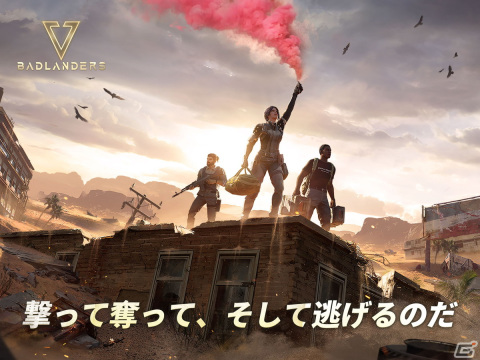 略奪サバイバルゲーム「Badlanders」Steam版の早期アクセスが開始！ゲーム内では各種イベントも開催の画像1