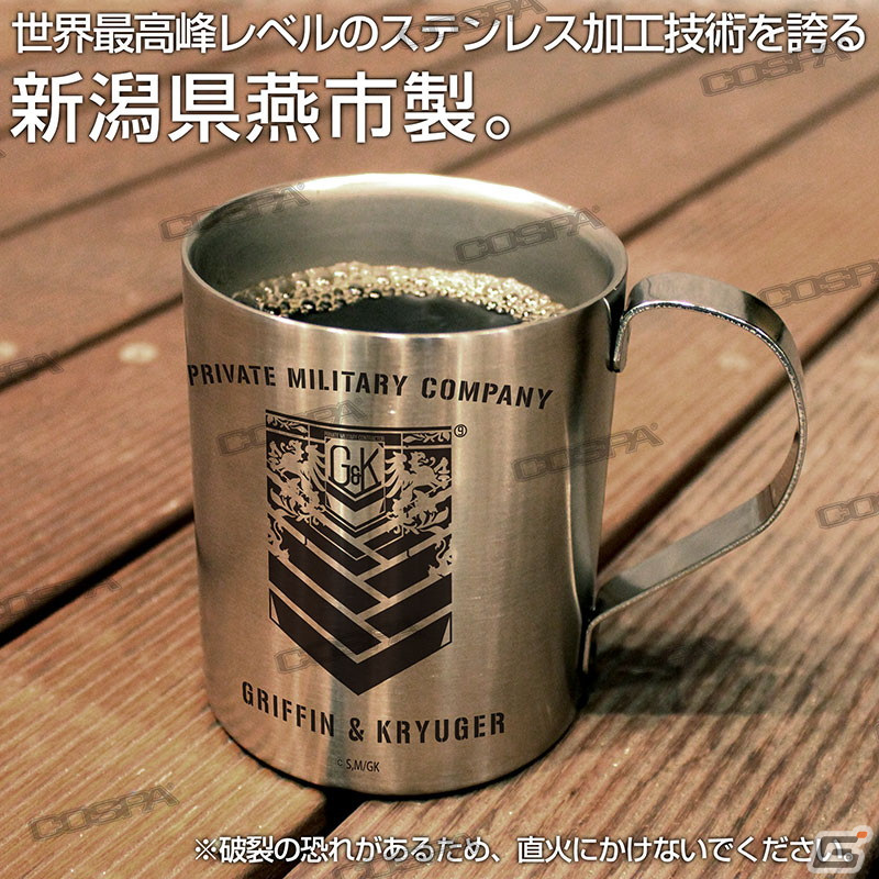 「ドールズフロントライン」まるで支給品！ミリタリー風デザインのステンレスマグカップやファンクショナルトートが二次元コスパより発売の画像10