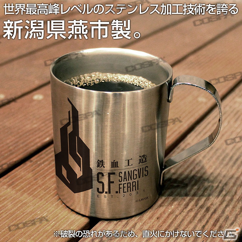「ドールズフロントライン」まるで支給品！ミリタリー風デザインのステンレスマグカップやファンクショナルトートが二次元コスパより発売の画像12
