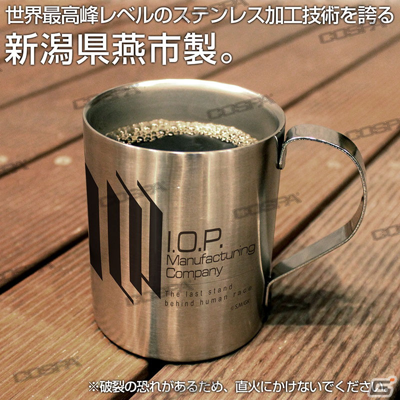 「ドールズフロントライン」まるで支給品！ミリタリー風デザインのステンレスマグカップやファンクショナルトートが二次元コスパより発売の画像14