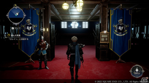 「The DioField Chronicle」の世界観やゲームの流れ、奥深い戦略が体験できる“リアルタイムタクティカルバトル”を紹介！の画像9