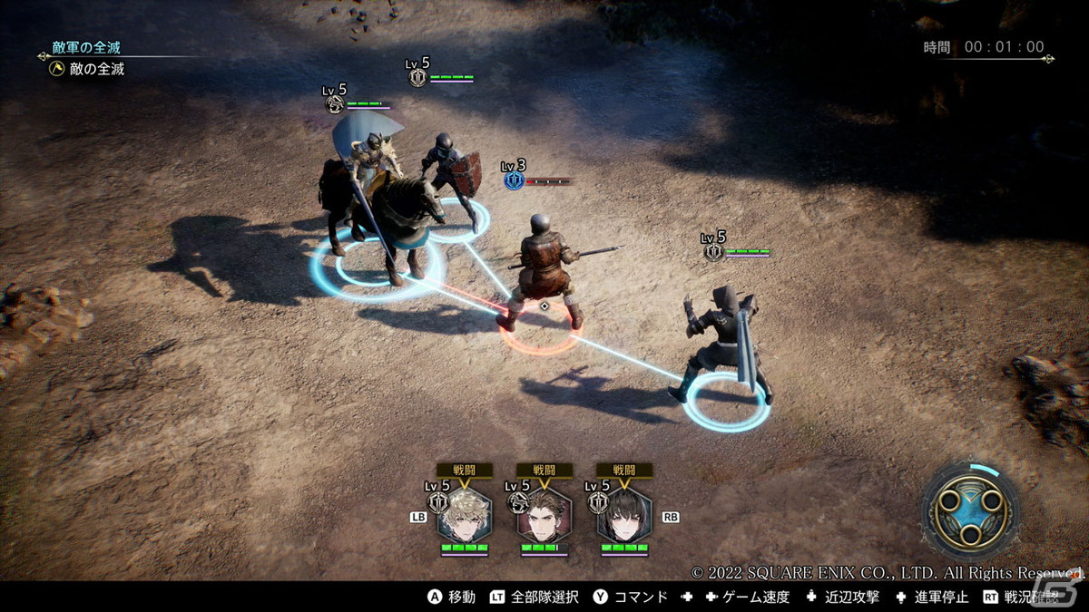 「The DioField Chronicle」の世界観やゲームの流れ、奥深い戦略が体験できる“リアルタイムタクティカルバトル”を紹介！の画像16