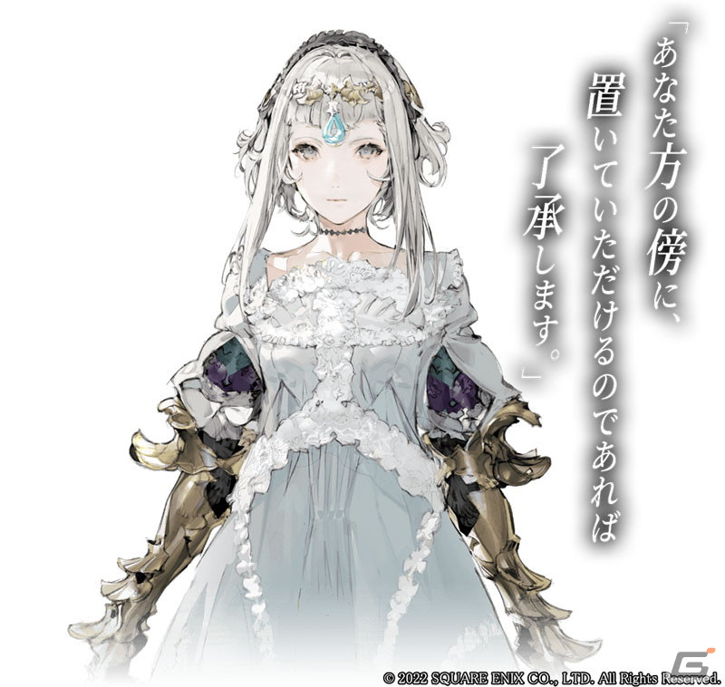 「The DioField Chronicle」の世界観やゲームの流れ、奥深い戦略が体験できる“リアルタイムタクティカルバトル”を紹介！の画像36
