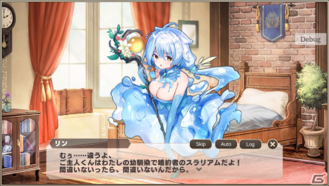 合法ショタ主人公となって個性豊かなモンスター娘たちとハートフル生活を楽しもう！「モンスター娘TD」先行プレイレポートの画像18