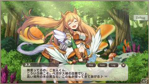 合法ショタ主人公となって個性豊かなモンスター娘たちとハートフル生活を楽しもう！「モンスター娘TD」先行プレイレポートの画像20