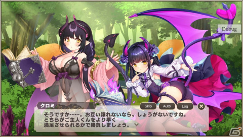 合法ショタ主人公となって個性豊かなモンスター娘たちとハートフル生活を楽しもう！「モンスター娘TD」先行プレイレポートの画像22