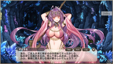 合法ショタ主人公となって個性豊かなモンスター娘たちとハートフル生活を楽しもう！「モンスター娘TD」先行プレイレポートの画像23