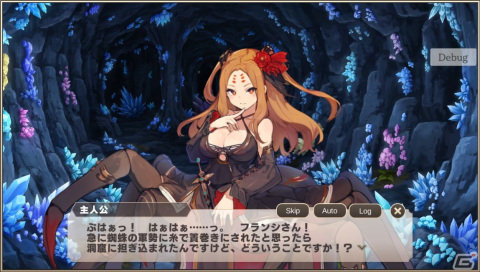 合法ショタ主人公となって個性豊かなモンスター娘たちとハートフル生活を楽しもう！「モンスター娘TD」先行プレイレポートの画像24