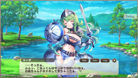 合法ショタ主人公となって個性豊かなモンスター娘たちとハートフル生活を楽しもう！「モンスター娘TD」先行プレイレポートの画像25