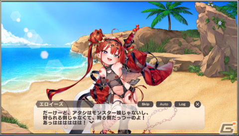 合法ショタ主人公となって個性豊かなモンスター娘たちとハートフル生活を楽しもう！「モンスター娘TD」先行プレイレポートの画像4