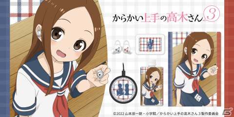 TVアニメ「からかい上手の高木さん3」コラボレーションワイヤレスイヤホンが期間限定で予約販売の画像1