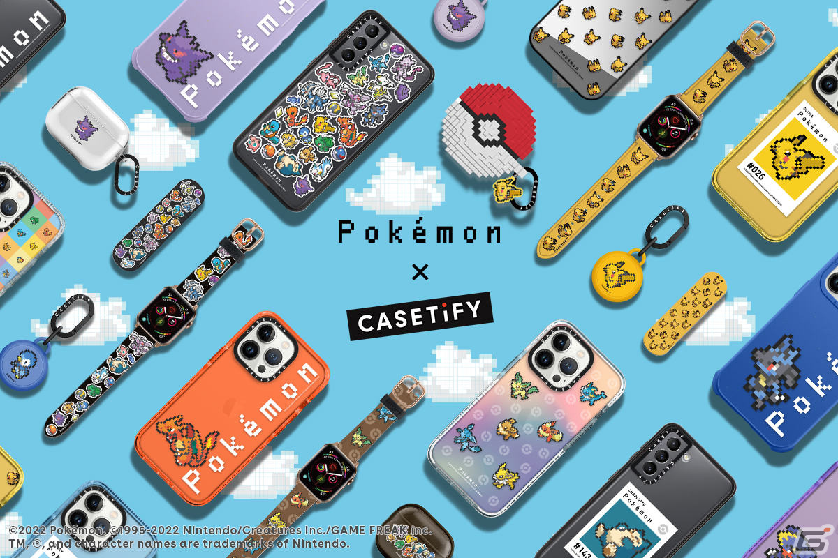 Pokémon ＆ CASETiFY」コレクションが発表！「ポケットモンスター ダイヤモンド・パール」のポケモンたちがピクセルアートで登場 |  Gamer