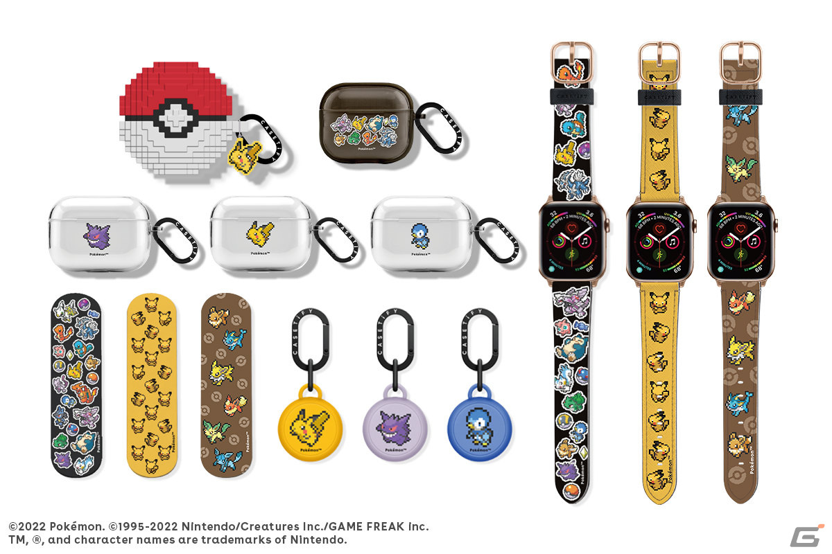 「Pokémon ＆ CASETiFY」コレクションが発表！「ポケットモンスター ダイヤモンド・パール」のポケモンたちがピクセルアートで登場の画像5