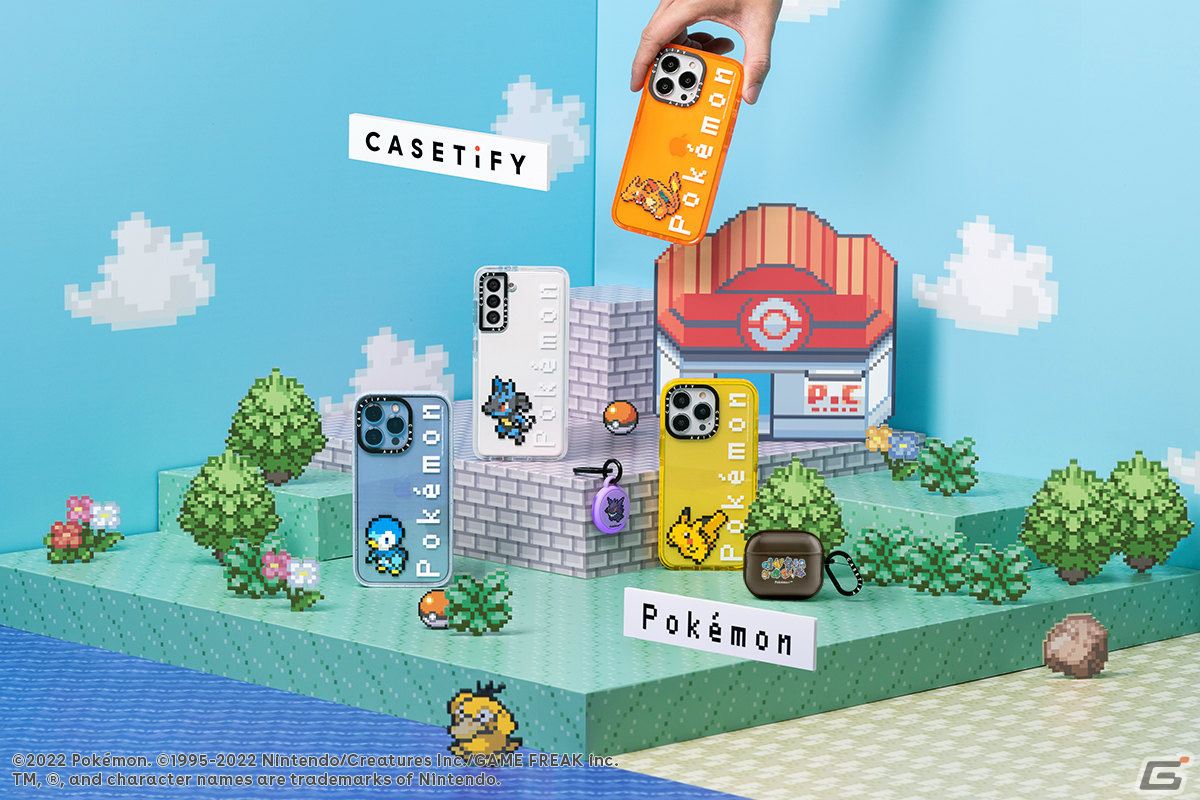 「Pokémon ＆ CASETiFY」コレクションが発表！「ポケットモンスター ダイヤモンド・パール」のポケモンたちがピクセルアートで登場の画像6
