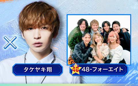 「Run For Money ～逃走ごっこ～」タケヤキ翔氏（ラトゥラトゥ）の最新曲「Life goes on feat.48-フォーエイト」がOPテーマ曲に決定！