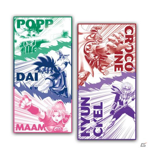 セガ ラッキーくじ「ドラゴンクエスト ダイの大冒険」が3月19日に発売！描き下ろしキャンバスグラフィックや魔法の筒のポーチが登場の画像2