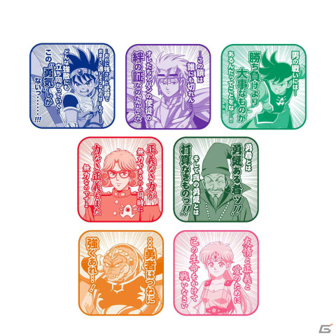 セガ ラッキーくじ「ドラゴンクエスト ダイの大冒険」が3月19日に発売！描き下ろしキャンバスグラフィックや魔法の筒のポーチが登場の画像5