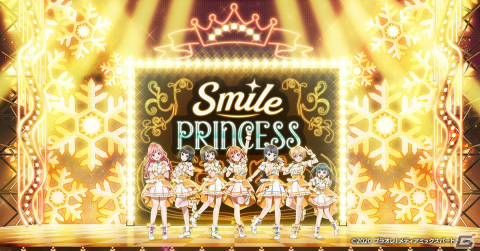 TVアニメ「プラオレ！～PRIDE OF ORANGE～」から生まれたユニット「SMILE PRINCESS」初となる単独公演の生配信が決定！の画像5