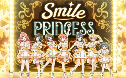 TVアニメ「プラオレ！～PRIDE OF ORANGE～」から生まれたユニット「SMILE PRINCESS」初となる単独公演の生配信が決定！