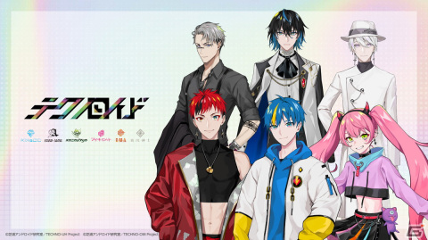 TVアニメ「テクノロイド オーバーマインド」が2022年7月から放送決定！ティザービジュアル解禁＆キャストコメント到着の画像3