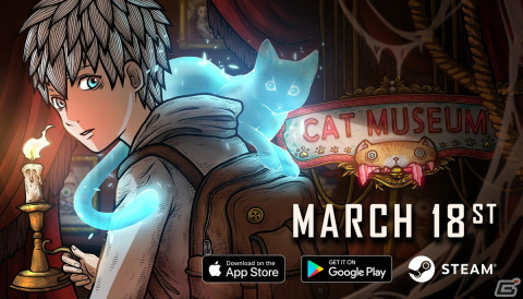 挿絵風の奇妙な世界でネコと共に繰り広げる謎解きADV「猫博物館 - Cat Museum」が3月18日に配信決定！の画像1