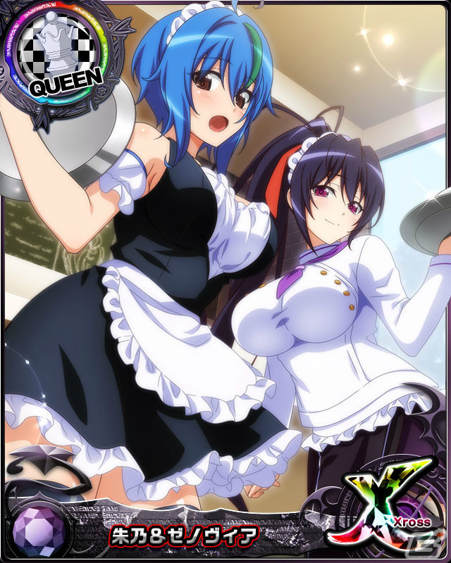 「ハイスクールD×D」クエストイベント「ホワイトデートな一日です♪」が実施！レジェンドガチャにはゼノヴィアとグレイフィアが登場の画像8
