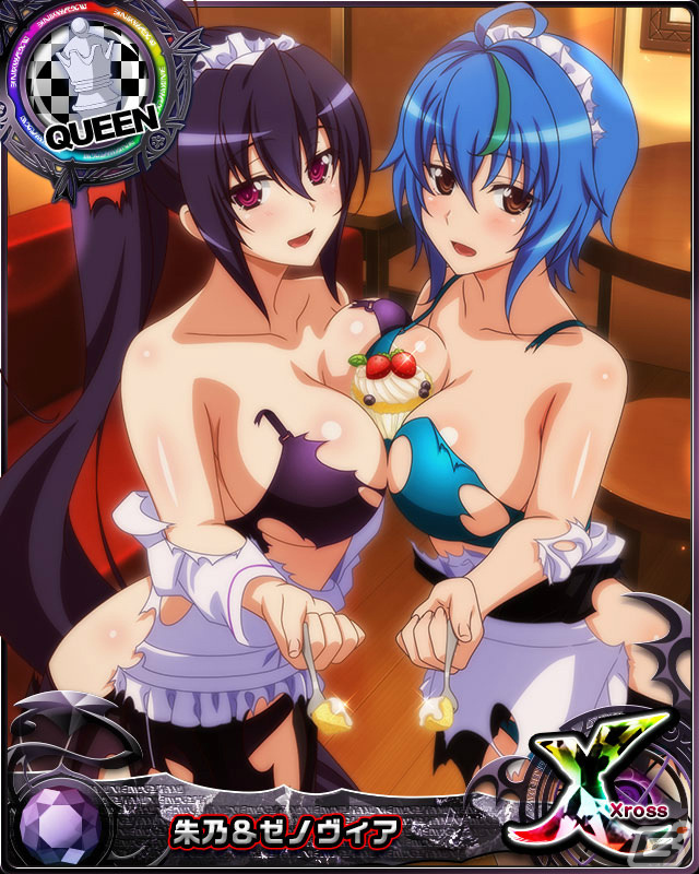 「ハイスクールD×D」クエストイベント「ホワイトデートな一日です♪」が実施！レジェンドガチャにはゼノヴィアとグレイフィアが登場の画像9