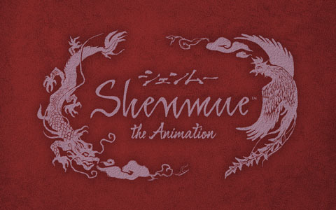 「Shenmue the Animation」のOPテーマ「UNDEAD-NOID」とEDテーマ「Sympathy」が3月18日より順次配信！